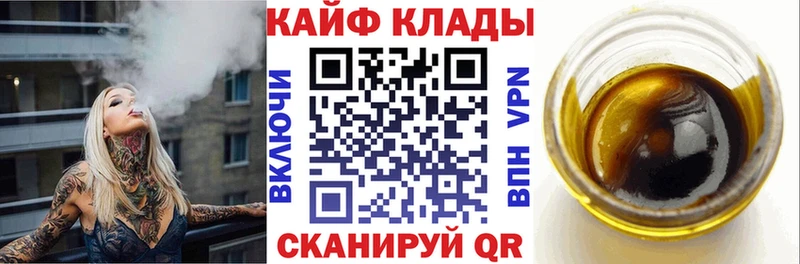 Где найти наркотики Себеж Амфетамин Бошки Шишки Меф мяу мяу ГАШ Alpha PVP