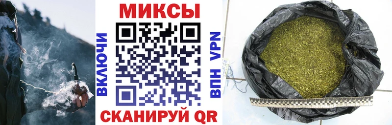 Бутират бутандиол цены Себеж