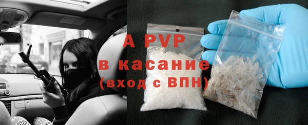 метадон Козельск
