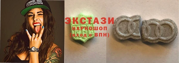 бошки Алзамай