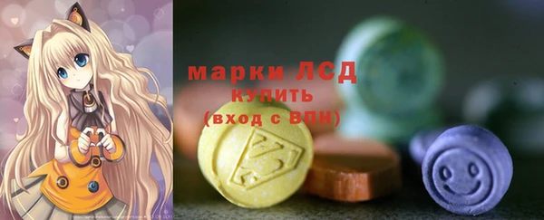 метадон Алексеевка