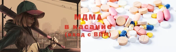 метадон Алексеевка