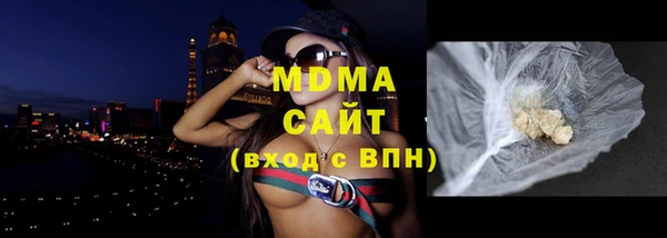 бошки Алзамай