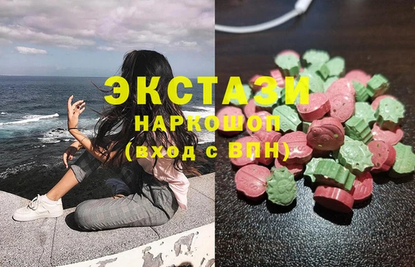 spice Алексин