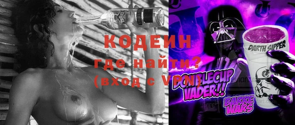 метадон Алексеевка