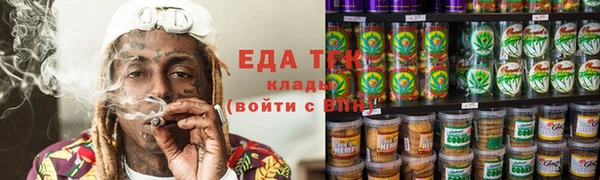spice Алексин