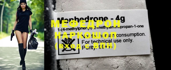 марки nbome Козловка