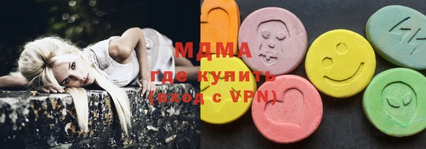 бошки Алзамай