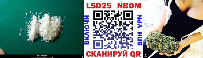 Лсд 25 экстази кислота  даркнет сайт  Себеж 