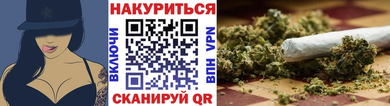 Каннабис VHQ Себеж
